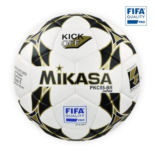 Lopta za fudbal Mikasa Brilliant PKC55BR1 FIFA