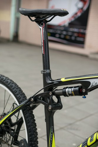 MTB bicikl Landao Freeship carbon