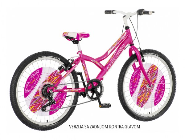 MTB bicikl Explorer Daisy 24 roze beli (SPY243KK)